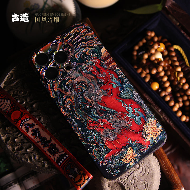 Ancient original Kirin personalized mobile phone iPhone15/14/13/12 Chinese style