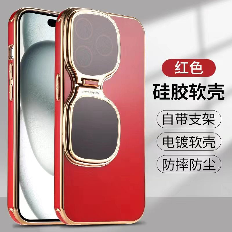 Apple 15/14/13/12 solid color sunglasses holder electroplated soft shell