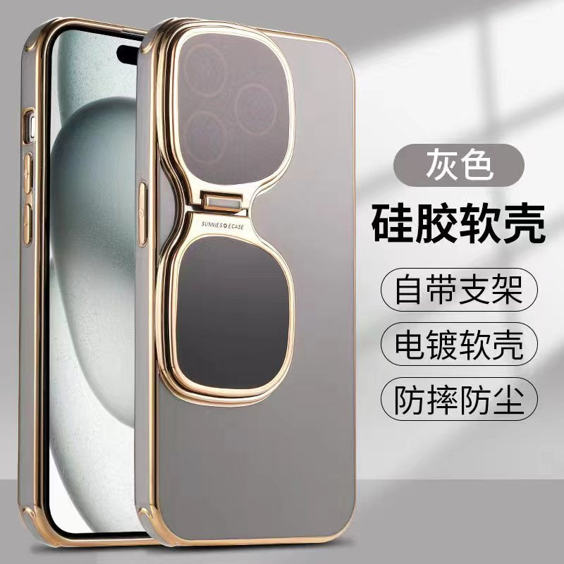 Apple 15/14/13/12 solid color sunglasses holder electroplated soft shell