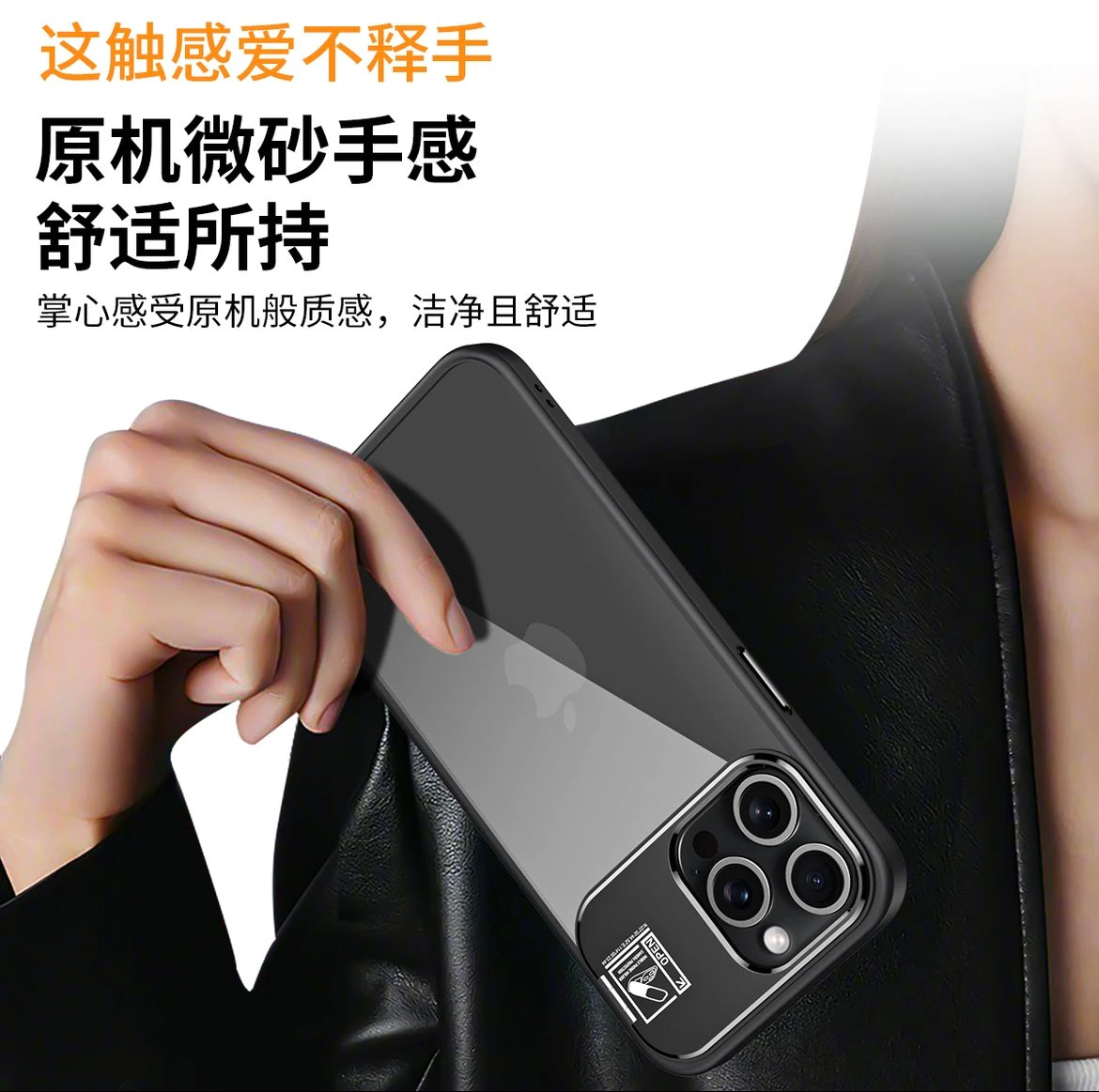 Invisible multi-dimensional magnetic bracket anti-fall mobile phone case for Apple 15/13