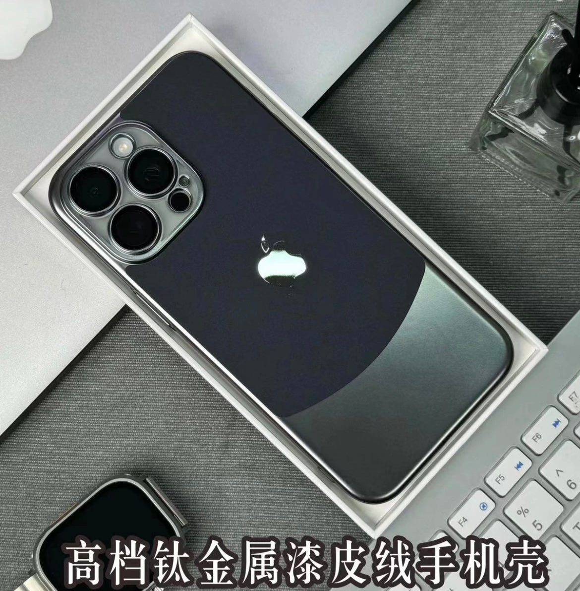 Apple 15/12 high-end leather velvet shell anti-fall mobile phone case super handsome high value