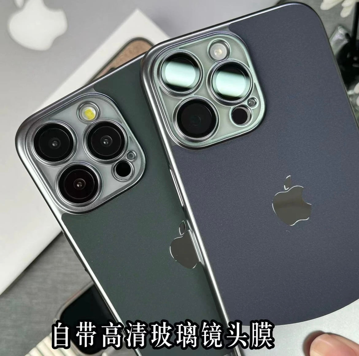 Apple 15/12 high-end leather velvet shell anti-fall mobile phone case super handsome high value