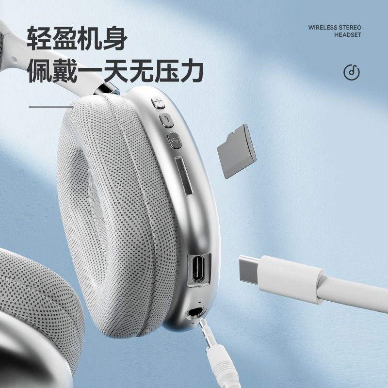 ins wireless head-mounted bluetooth headphones,