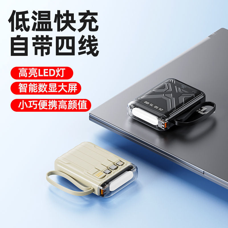 Comes with 4-wire 20000 mAh power bank with large capacity and fast charging Mini portable universal mobile phone power bank